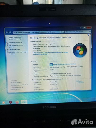Ноутбук toshiba