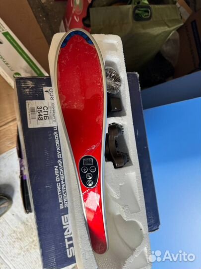 Массажер для тела FitStudio