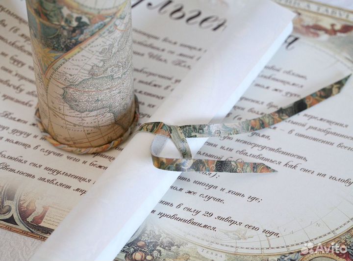 Тубус из натуральной кожи для упаковки подарка