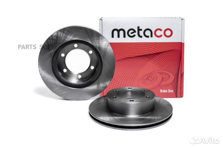 Диск тормозной передний вентилируемый