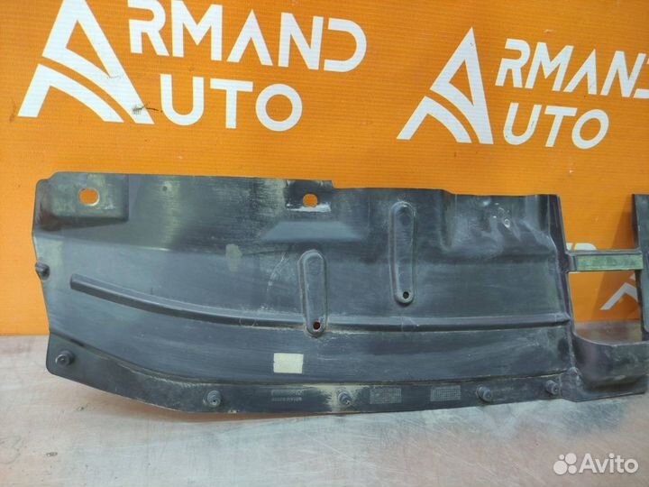 Кожух замка капота Nissan Qashqai 2 J11 2017-2022