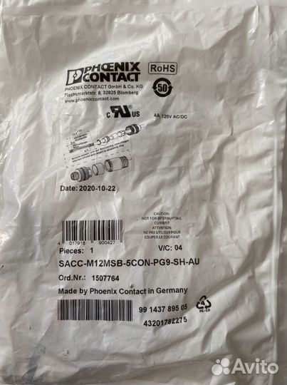 Разъемы Phoenix contact “sacc”