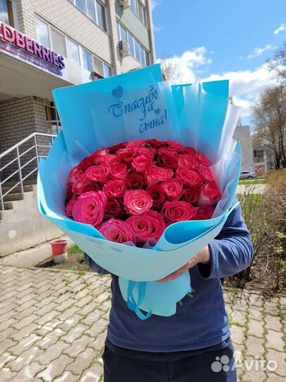 Букет на выписку 