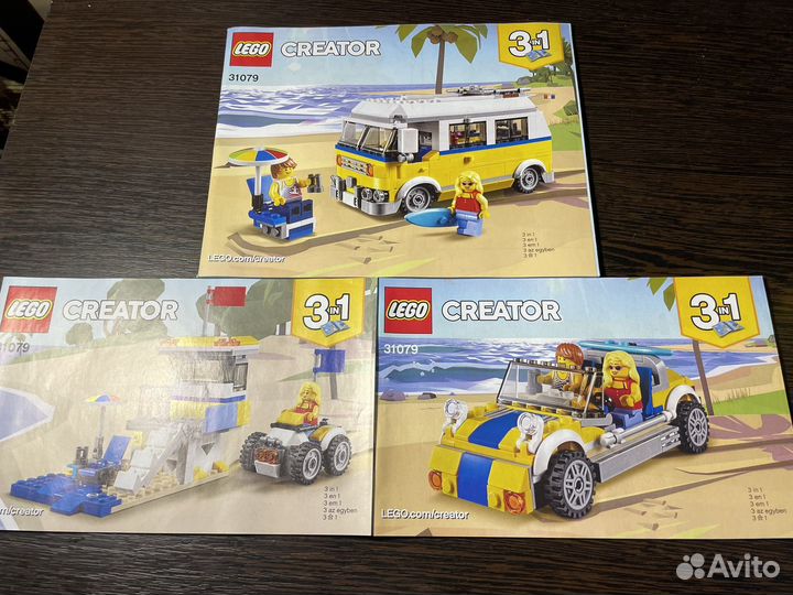 Lego Creator 3 в 31079
