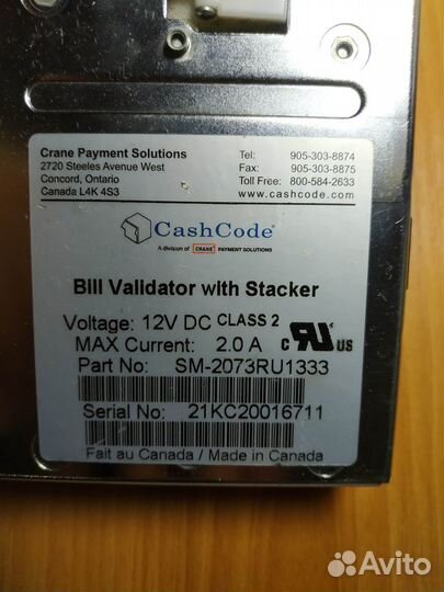 Прошивка Pulse SM-RU7622