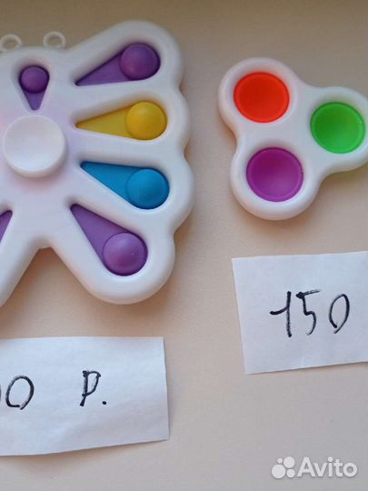 Поп-ит, Симпл-димпл, Снайпера, Спинер