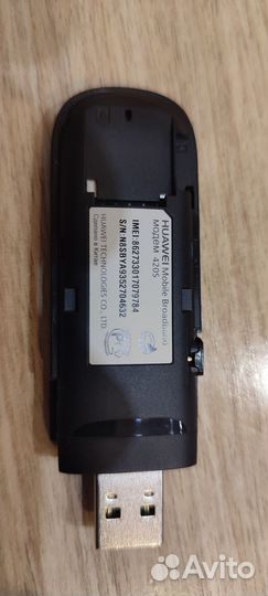 Модемы и роутеры