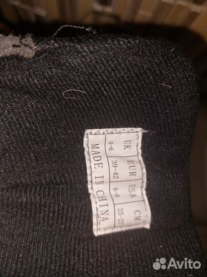 Роликовые коньки раздвижные