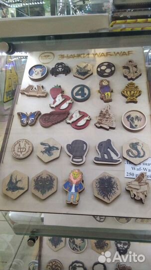 Значок Waf Waf