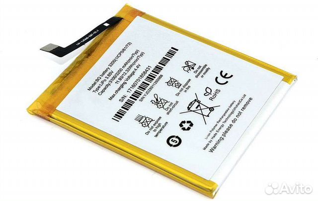 Аккумулятор для BQ Aquaris X5 Plus 3.85V / 3100mAh