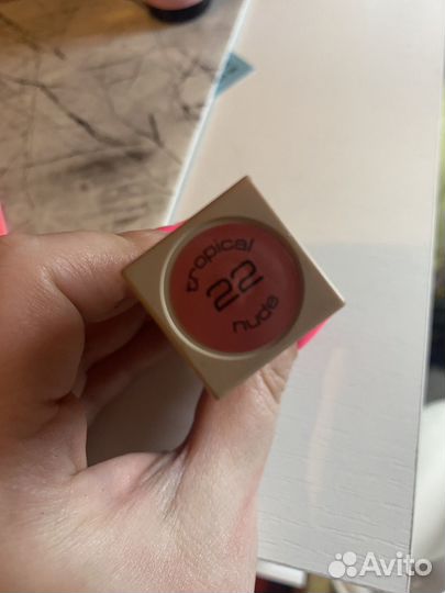 Матовая помада stellary