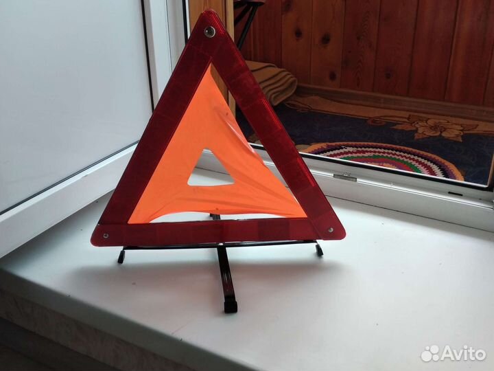 Авариный знак