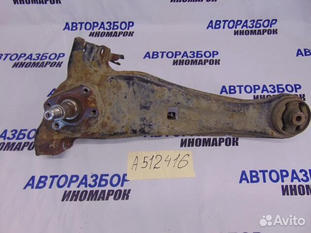 Рычаг задний продольный правый для Mitsubishi Lanc