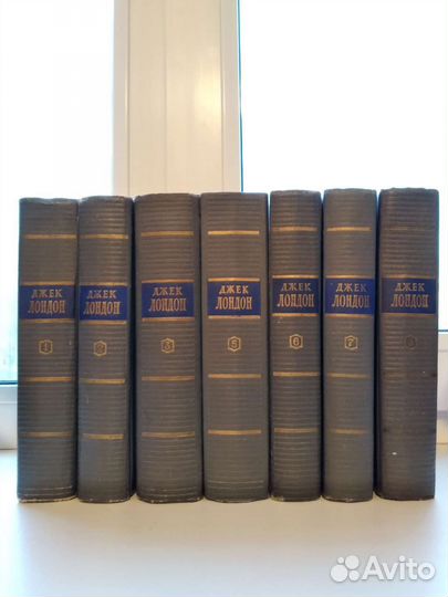 Джек Лондон 7 томов