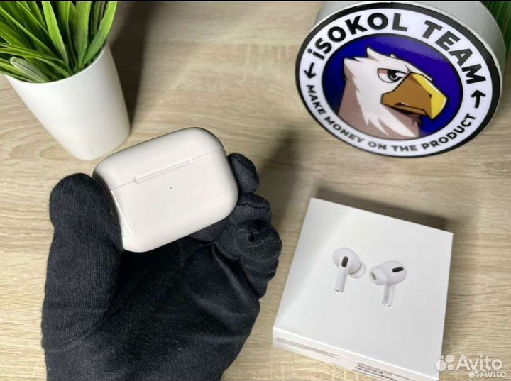 Airpods pro 2 #premium #оригинальное качество