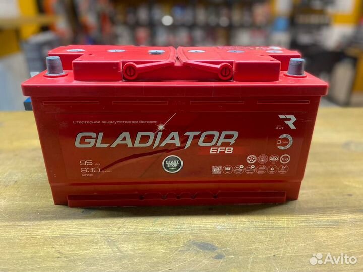 Gladiator/GEF9500 Аккумулятор gladiator EFB 95 Ah