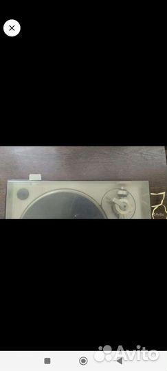 Виниловый проигрыватель Арктур-006 стерео