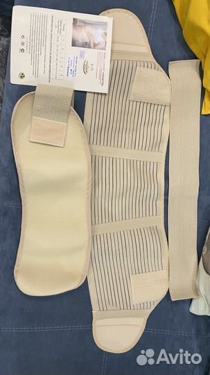 Бандаж для беременных