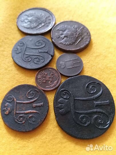 Царский набор монет 7 штук хорошего качества