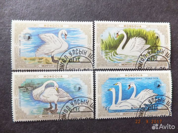 Серии марок