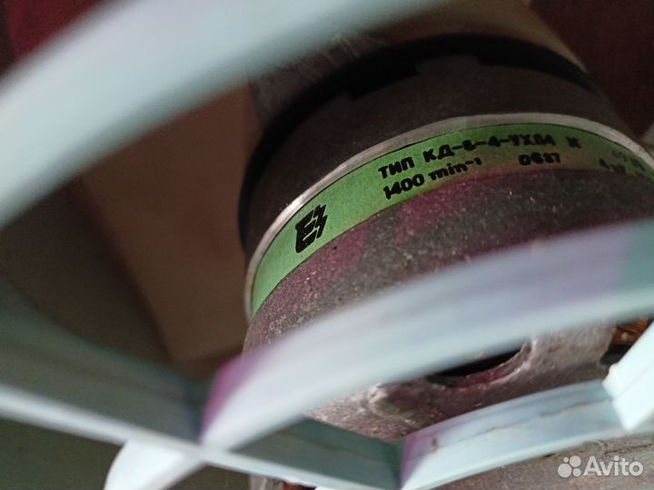 Вентилятор вытяжной промышленный бу