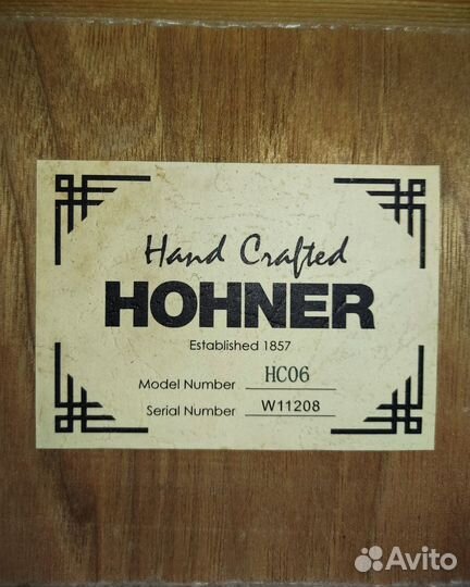 Классическая гитара Hohner HC-06