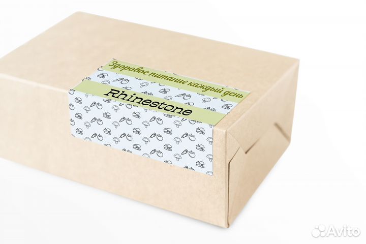 Логотип, визитка, наклейки, прайс, сертификат