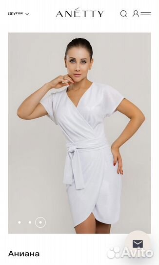 Вечернее платье