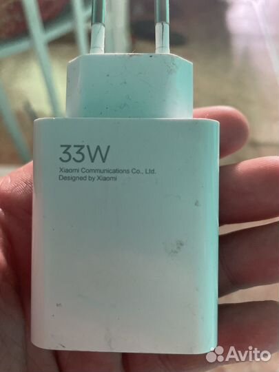Блок зарядки 33w