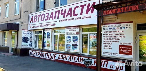 Двигатель D4FA 1.5 Hyundai