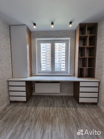 Рабочий стол