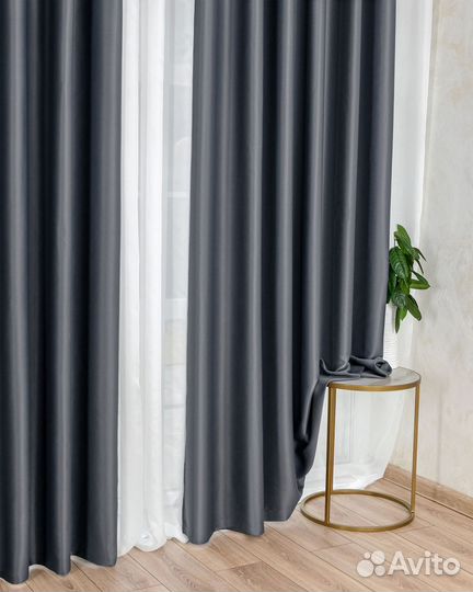 Блэкаут шторы Марсель Серый