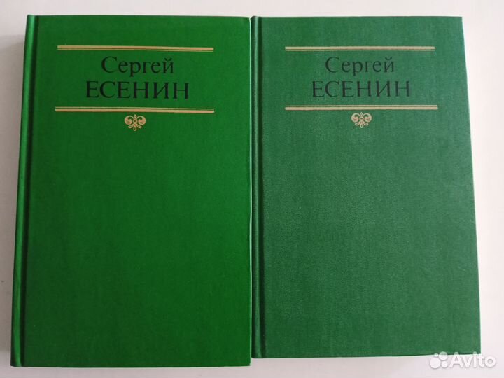 Художественная литература классика