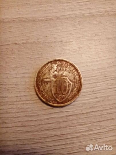 Продаются монеты