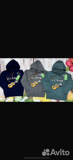 Школьная форма для мальчика