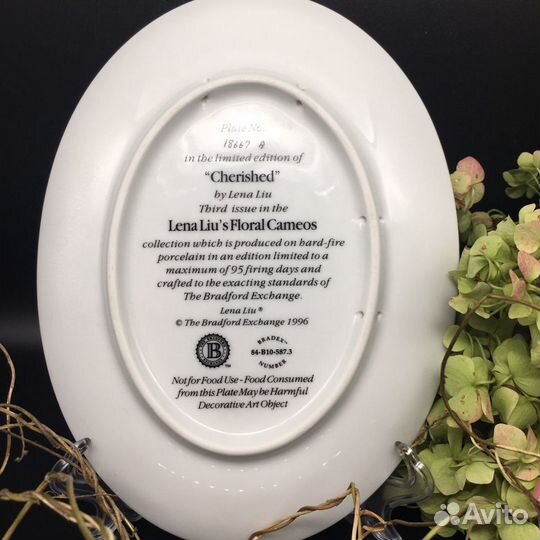 Тарелка коллекционная фарфор Лена Лю
