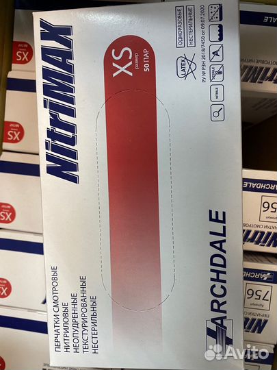 Нитриловые перчатки Малайзия XS красные