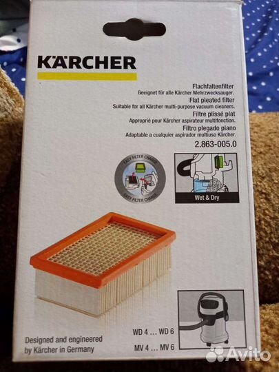 Фильтр для пылесоса karcher