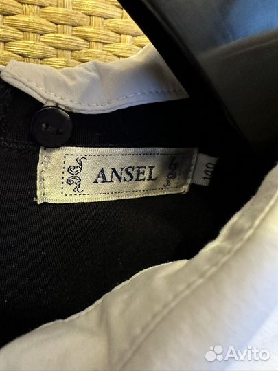 Школьное платье