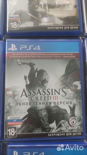 Assassin's creed ps4