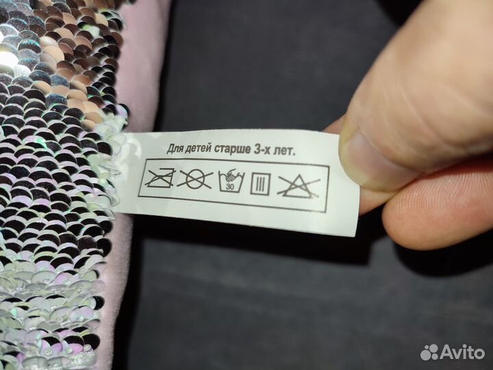 Подушка с пайетками