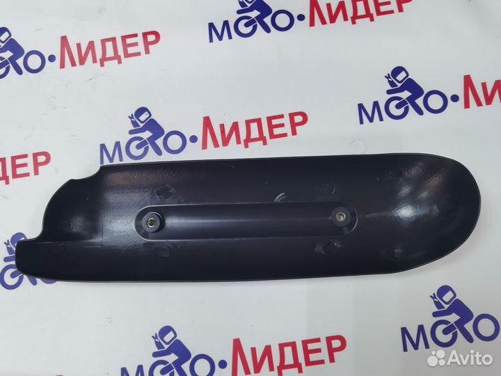 Накладка защита глушителя Yamaha Jog SA36J