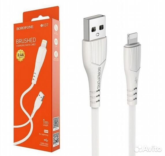 Кабель borofone BX37 Lightning белый