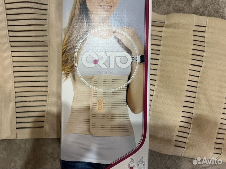 Продам бандаж послеоперационный