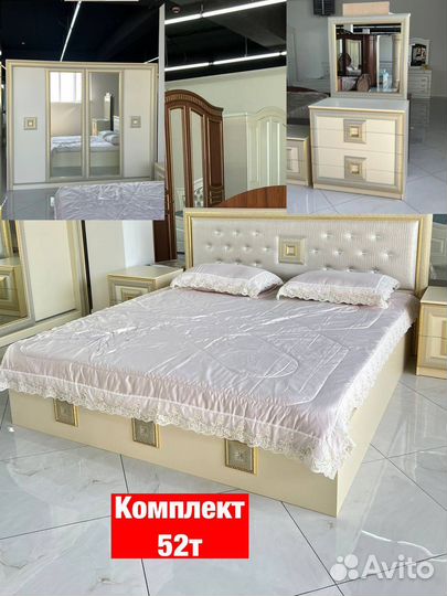 Спальни Новые 139