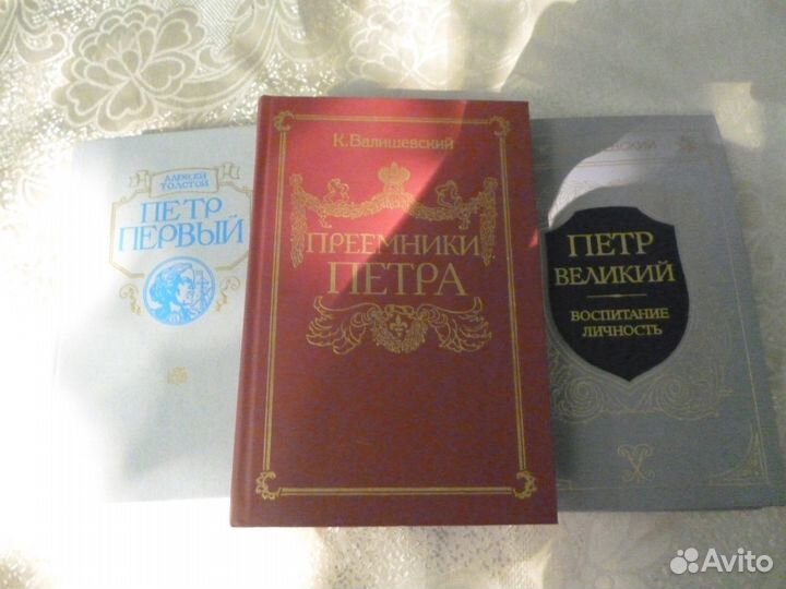 Золя, Пикуль, Братья Вайнеры