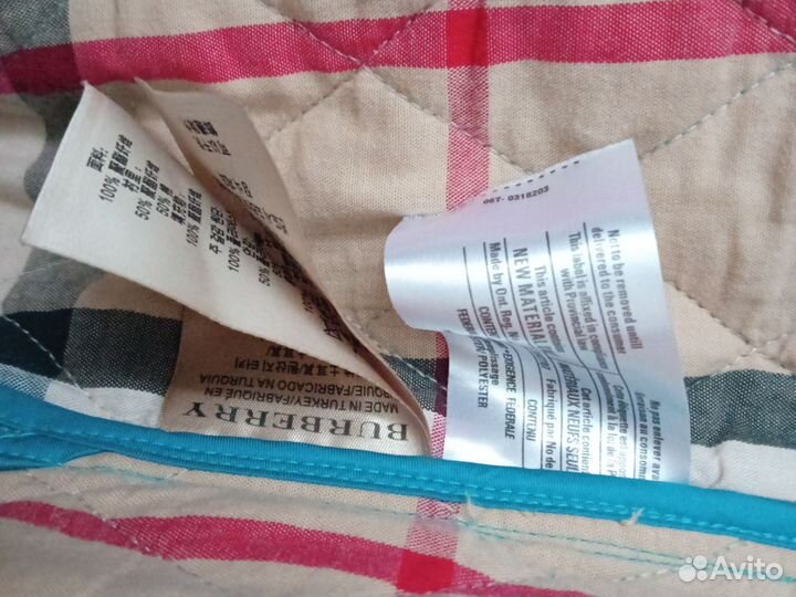 Куртка демисезонная женская