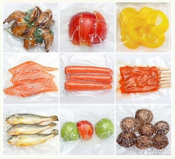 Вакуумные пакеты рифленые для вакууматора 4 шт
