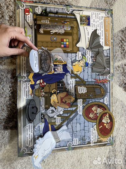 Книга для детей