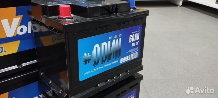 Аккумулятор автомобильный Один 60а прямая полярнос